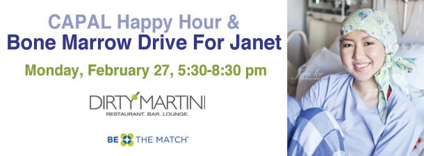 CAPAL Happy Hour & Bone Marrow Drive for Janet Liang