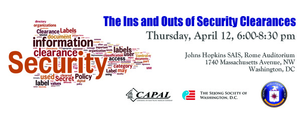 The Ins and Outs of Security Clearances