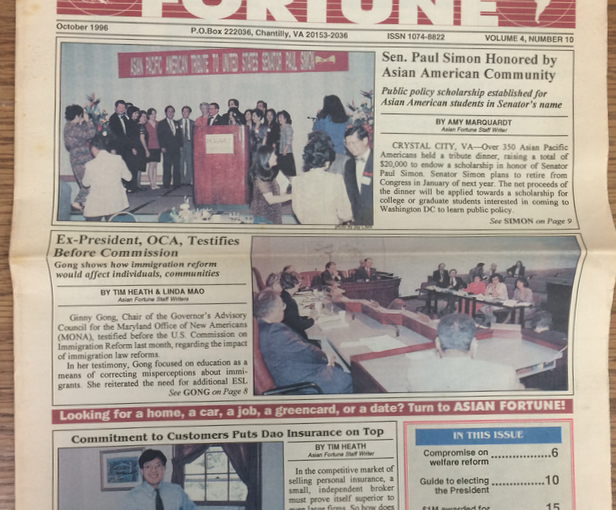 #tbt: CAPAL Looks Back