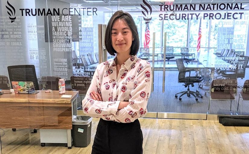 CAPAL Intern Spotlight Zoie Chang ’19