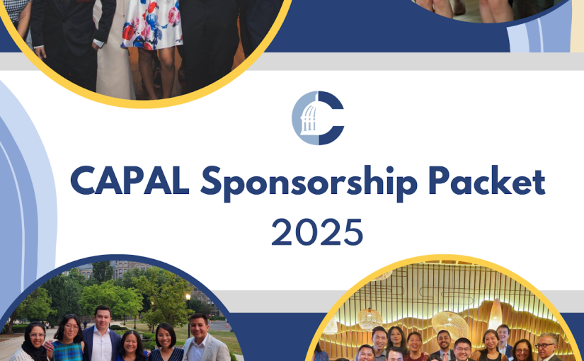 CAPAL Annual Alumni Dinner Sponsorship 2025